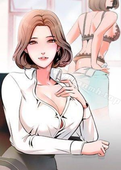 不受欢迎指南漫画